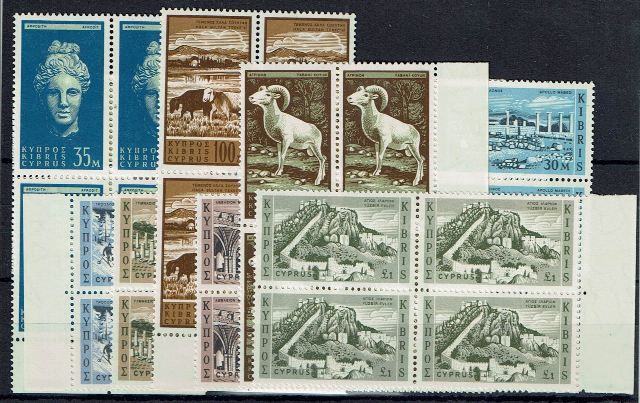 Image of Cyprus SG 211/23 UMM British Commonwealth Stamp